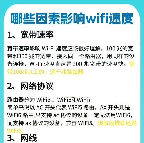 路由器线破了如何修复？还有哪些替代连接方式？