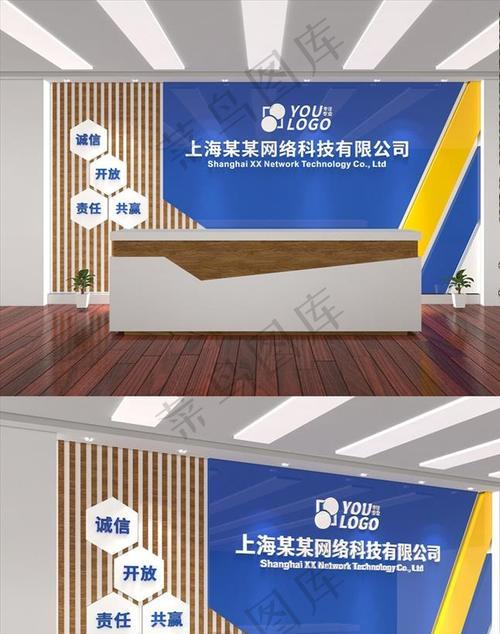 欧斯德热水器所属公司背景是什么？