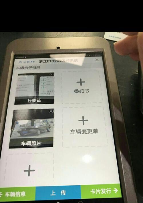 平板电脑损坏后赔偿流程是怎样的？