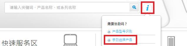 平板电脑损坏后赔偿流程是怎样的？