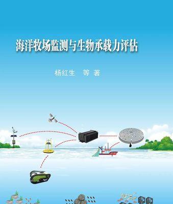 海杀服务器任务模式的定义和作用是什么？