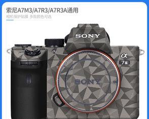 相机旋钮索尼贴纸怎么用？贴纸使用方法和效果如何？