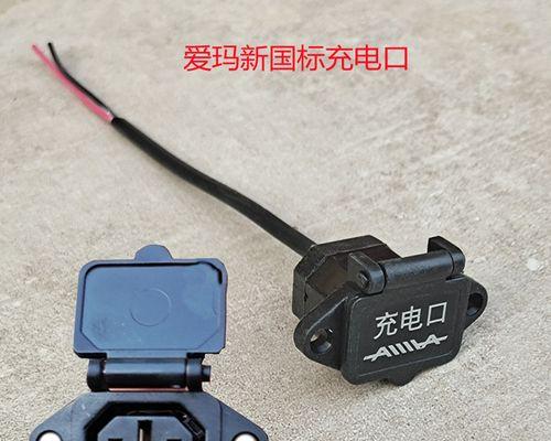 小刀原装充电器的外观特征是什么？如何辨别真伪？
