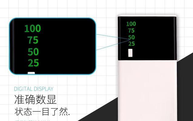 电子浮光漂充电器使用方法是什么？使用过程中应注意什么？
