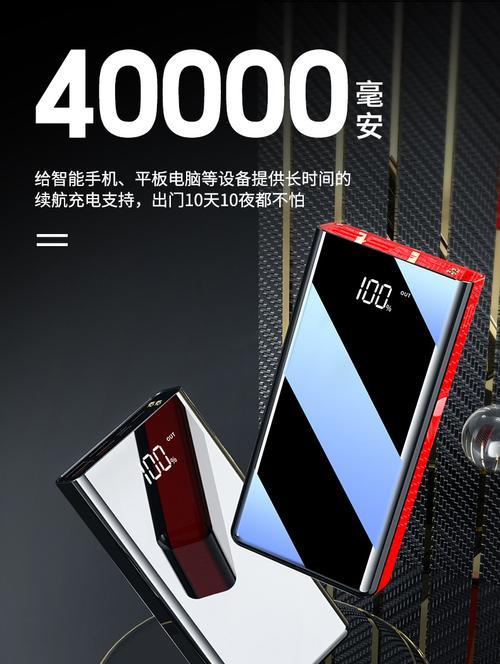 电子浮光漂充电器使用方法是什么？使用过程中应注意什么？