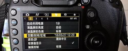 小米11拍照近处模糊的解决方法？如何调整相机设置？