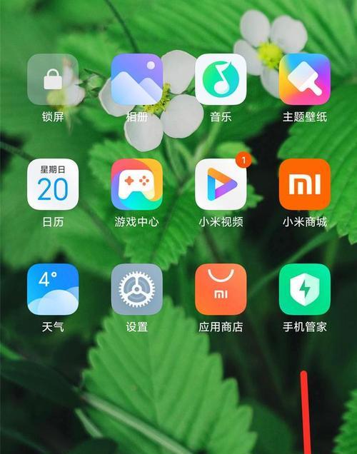 小米11拍照近处模糊的解决方法？如何调整相机设置？