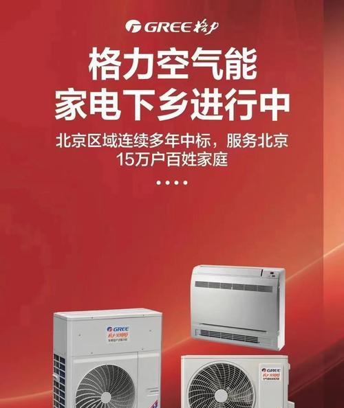 芜湖地区空气能热水器推荐品牌有哪些？如何选择？