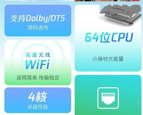 看电视有机顶盒吗怎么用？机顶盒的正确使用方法是什么？