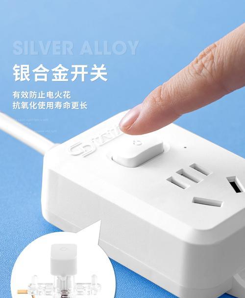银色热水器专用插座类型是什么？
