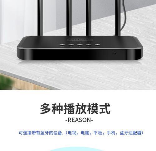 酒店吊球音箱使用方法是什么？