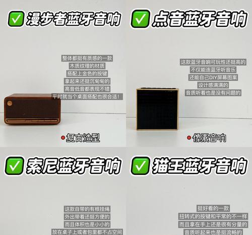 老弟智能音箱蓝牙连接步骤是什么？连接后如何进行配对？