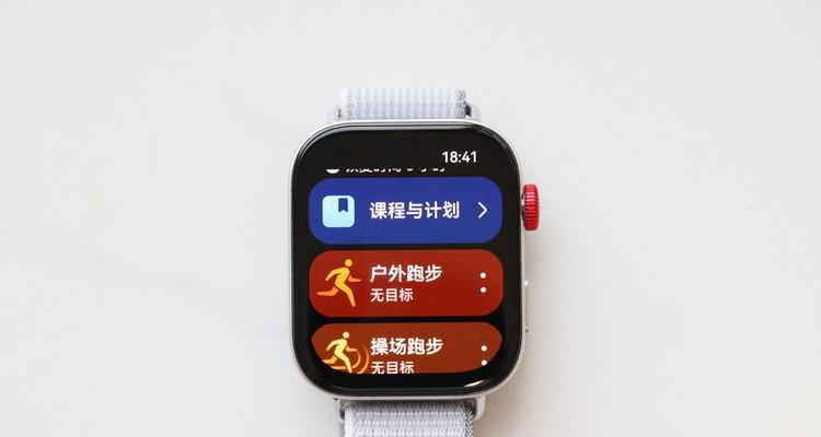 智能手表街拍功能如何使用？