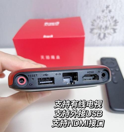 天猫机顶盒最新款型号是什么？