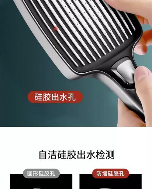 热水器过滤淋浴头清洗步骤是什么？