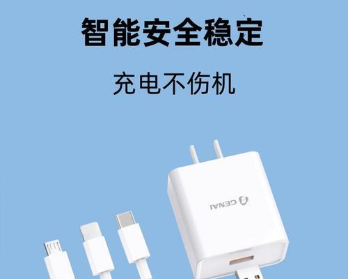 充电平台充电器的正确使用方法是什么？