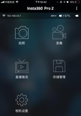 平板电脑手表怎么拍照？拍照功能的使用方法是什么？