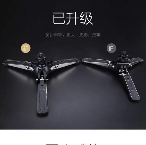 单反相机独脚架使用技巧有哪些？