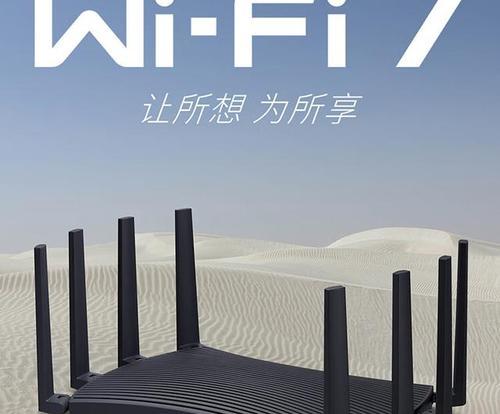 兴义地区推荐的路由器品牌有哪些？