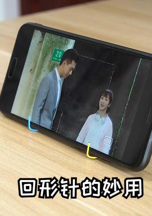 回形针平板电脑支架如何使用？安装步骤是什么？