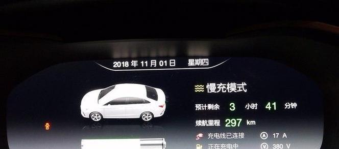 22串铁锂充电器的标准电压是多少？