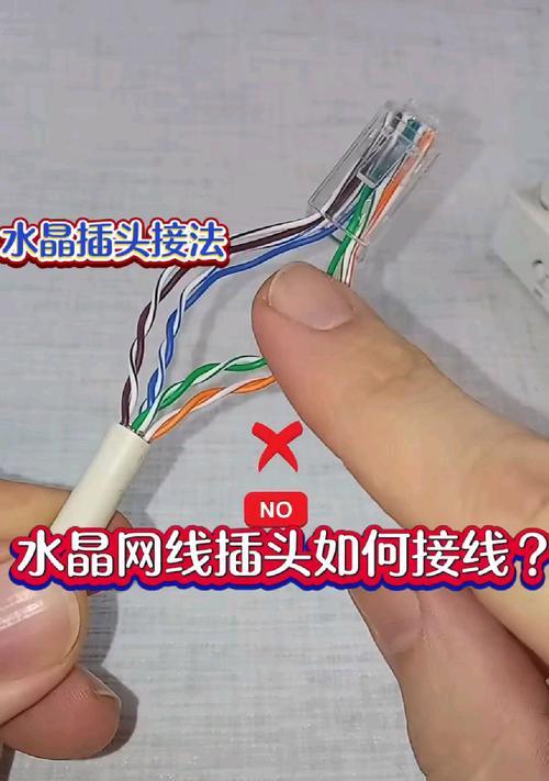 路由器箱强电接线方法是什么？需要注意什么？