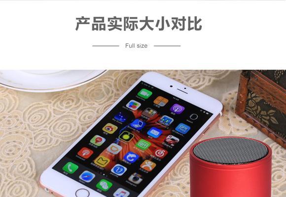 音箱反馈能力分析怎么写？如何正确评估音箱性能？