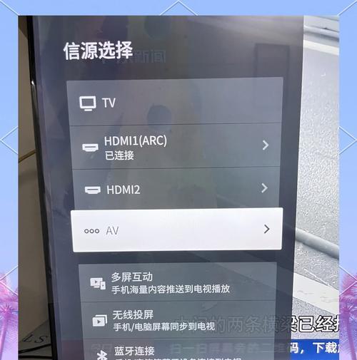 单线连接机顶盒的方法？连接后如何进行调试？