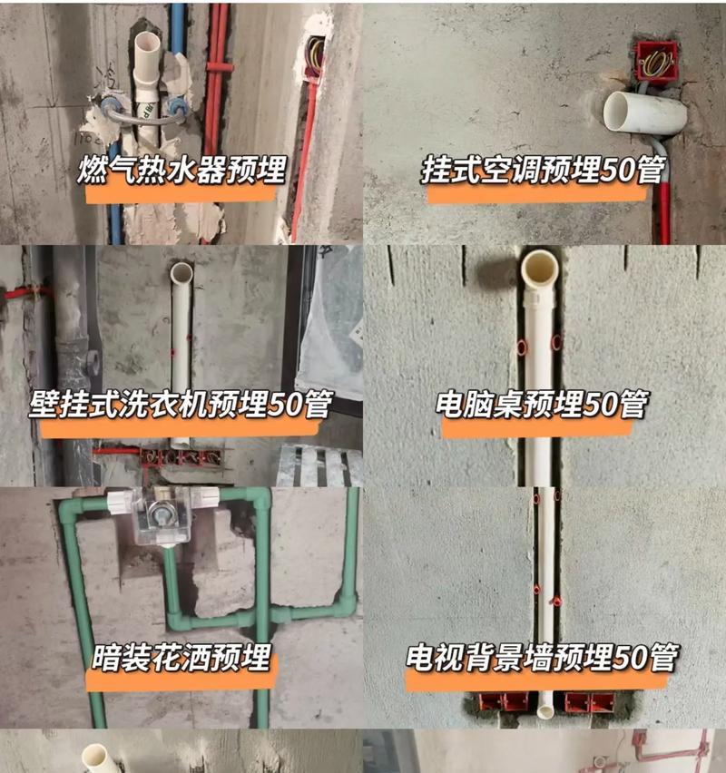 暗管单独接热水器的正确方法是什么？