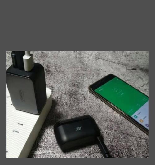 藏手机充电器的神器是什么？如何使用它来隐藏充电器？