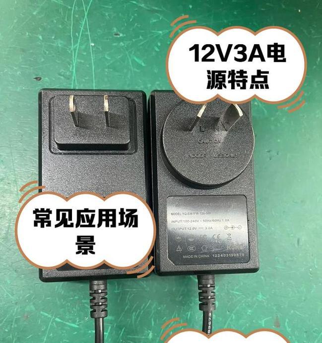 单个电池的充电器应该叫什么？购买时应注意什么？