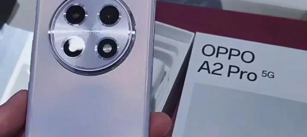 oppoa2防火墙关闭方法是什么？