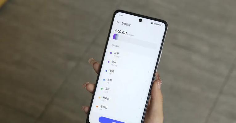 oppoa2防火墙关闭方法是什么？