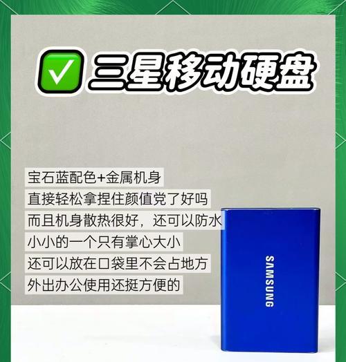 灵雀移动硬盘在苹果手机上如何使用？常见问题有哪些？
