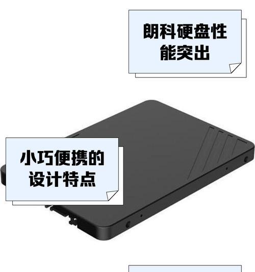 灵雀移动硬盘在苹果手机上如何使用？常见问题有哪些？