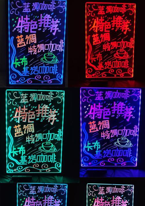 发光广告牌手写笔使用方法是什么？