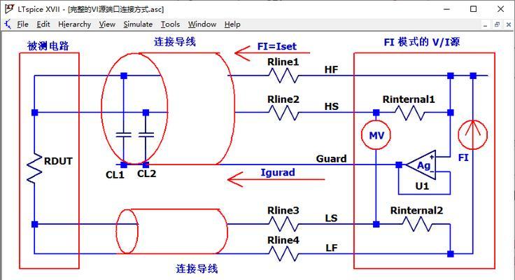 以太网输入信号源的定义是什么？