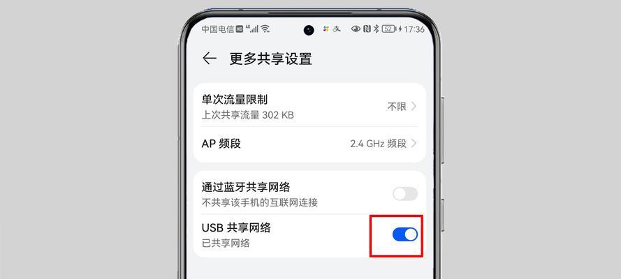 台式电脑无wifi无网线如何上网？有哪些替代方案？