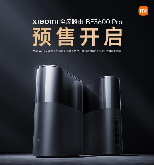 b6500pro进入中枢网关的操作指南？