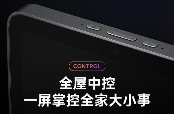 b6500pro进入中枢网关的操作指南？