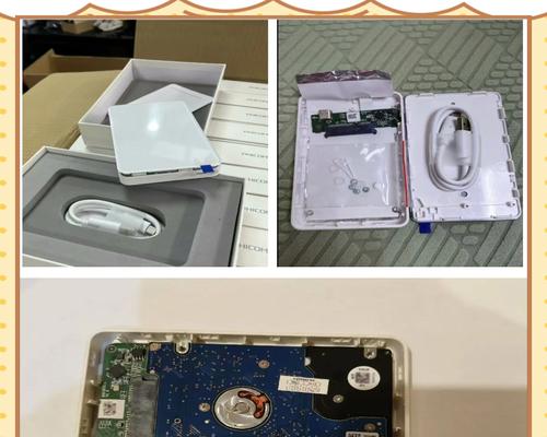 移动硬盘盒子一体机使用方法是什么？