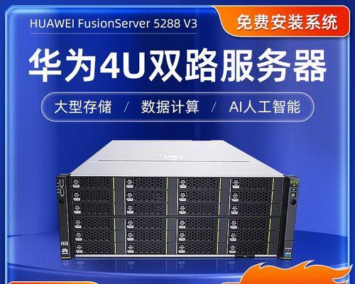 华为云业务服务器的使用方法是什么？