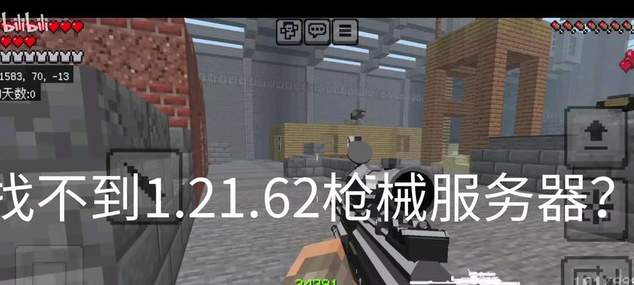服务器443端口的主要作用是什么？
