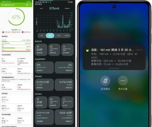 k50g充电器功率是多少？充电速度如何？