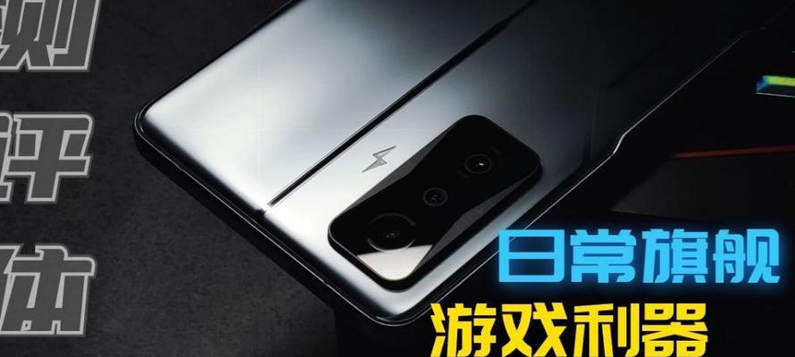 k50g充电器功率是多少？充电速度如何？