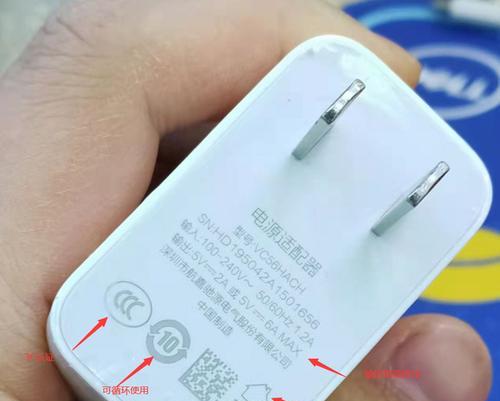 方孔头灯充电器接线方法？安全注意事项有哪些？