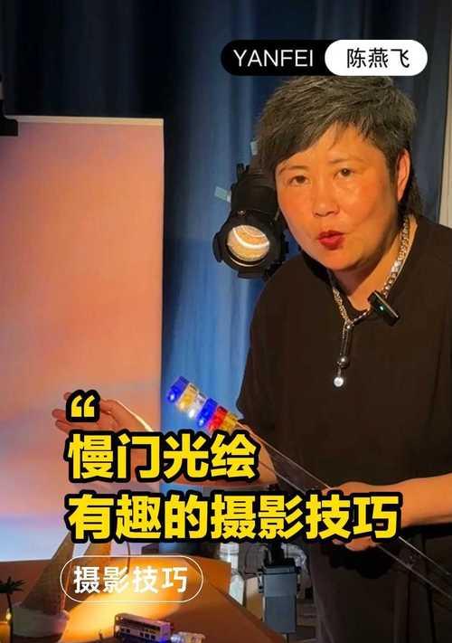 相机镜头出片慢如何解决？提升拍摄速度的方法？