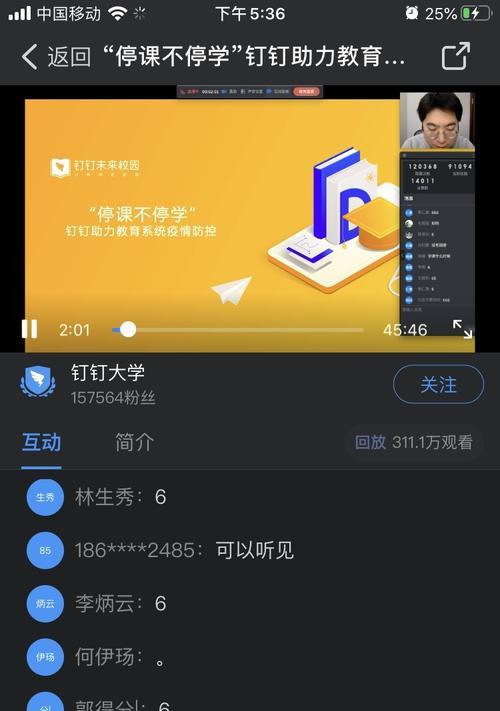 zc339平板电脑如何投屏？投屏步骤和注意事项是什么？