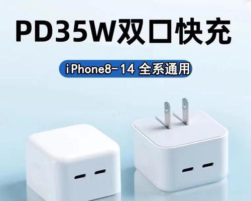 双头充电器全套怎么用？适用场景有哪些？
