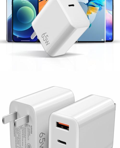 双头充电器全套怎么用？适用场景有哪些？